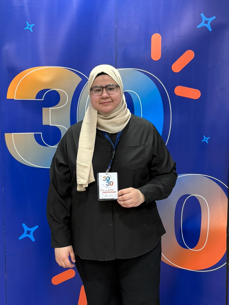 Hala Buzieh
